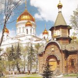 Cathedral of Christ the Saviour Moscow